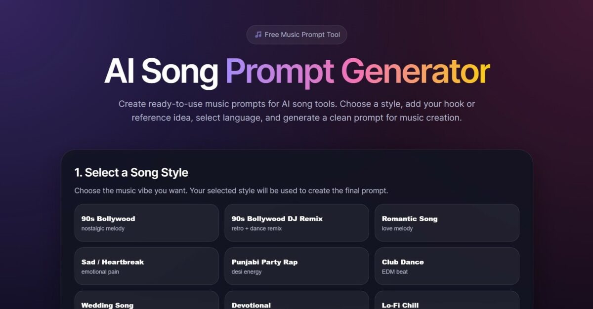 AI Song Prompt Generator interface showing music creation tools